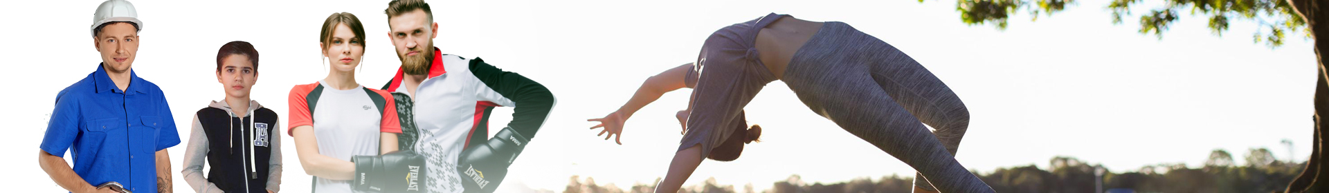 Светлотекс Швейно-производственное унитарное предприятие